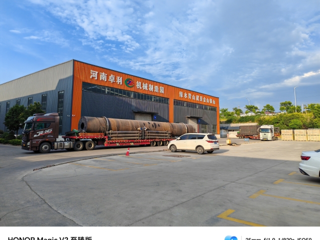 炭化活化雙設(shè)備成功發(fā)車,快速發(fā)貨！